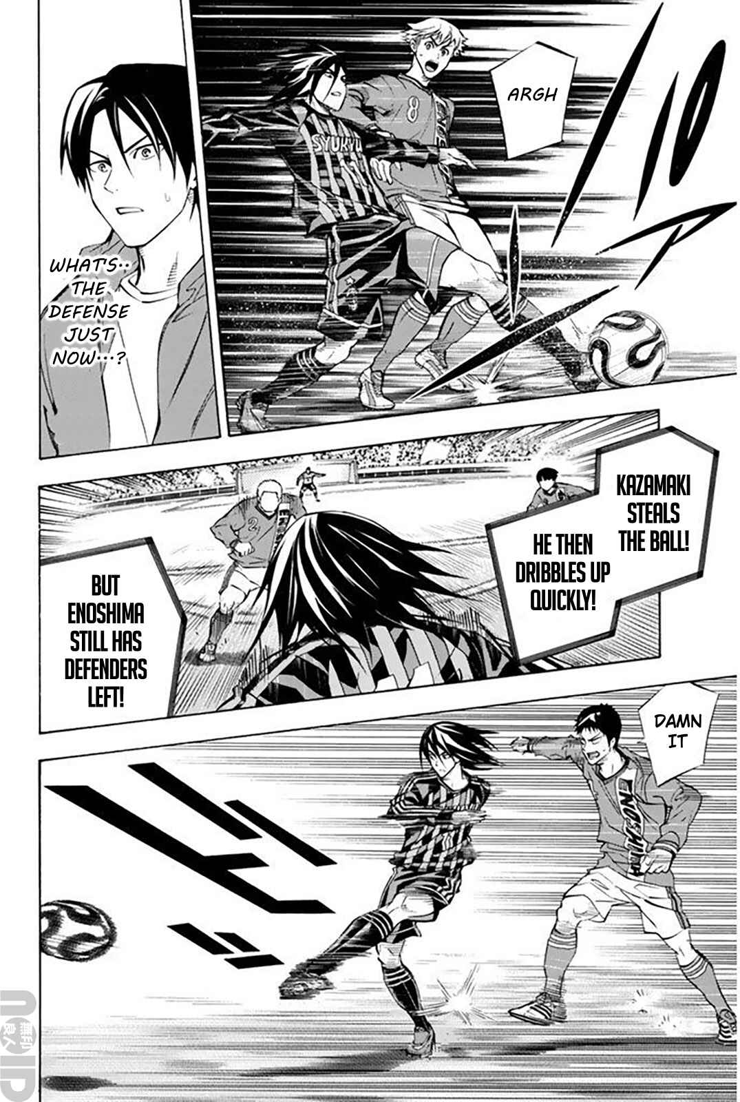 Page 12 Chapter 260 The Knight in the Area