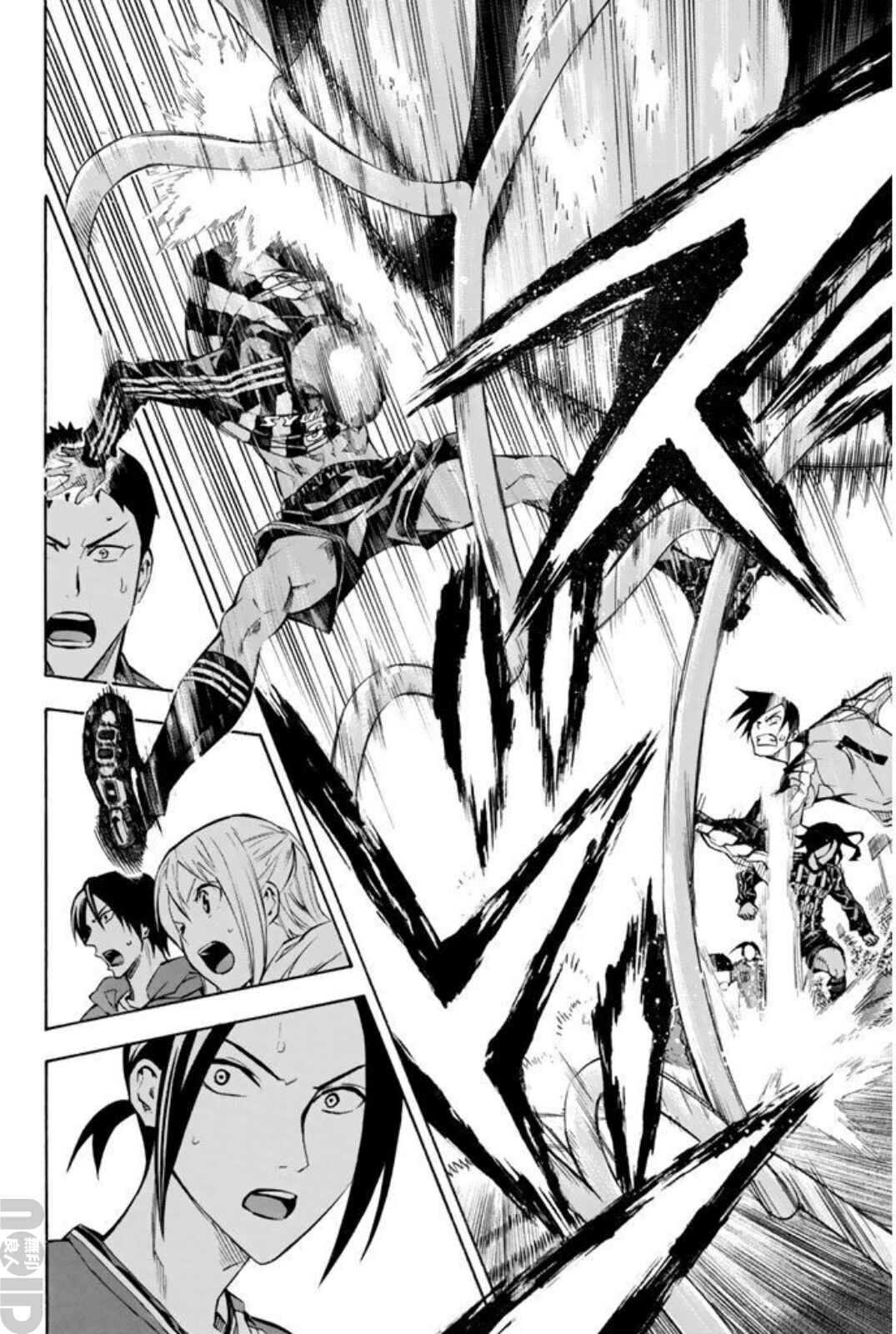 Page 18 Chapter 260 The Knight in the Area