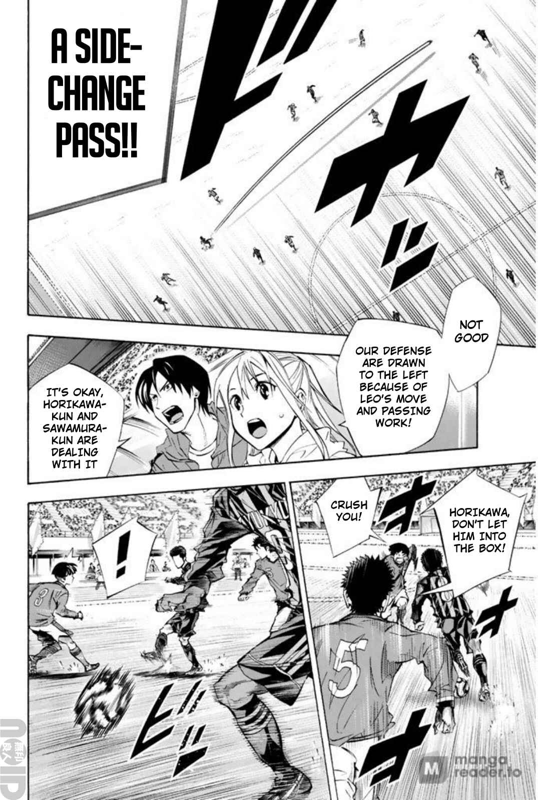 Page 4 Chapter 260 The Knight in the Area