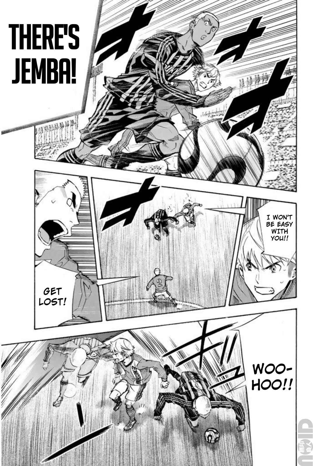 Page 5 Chapter 260 The Knight in the Area