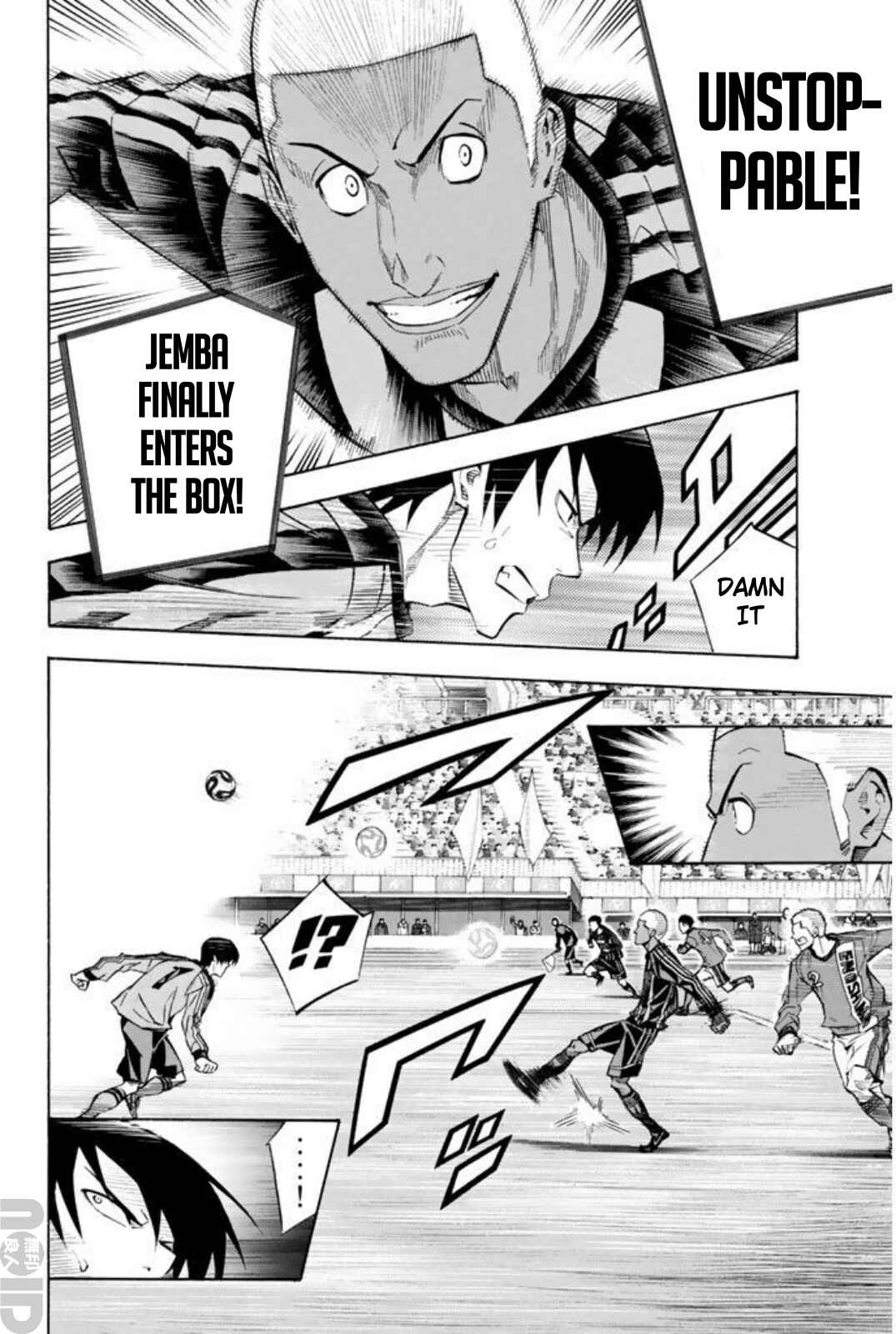 Page 8 Chapter 260 The Knight in the Area