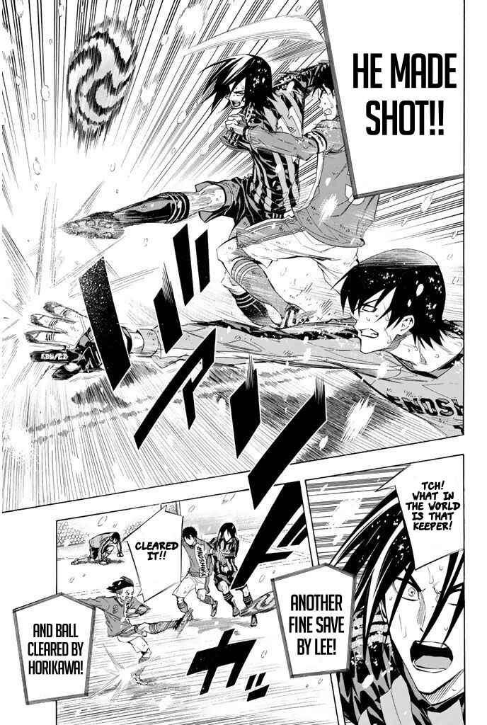 Page 11 Chapter 277 The Knight in the Area