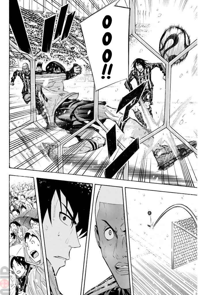 Page 16 Chapter 277 The Knight in the Area
