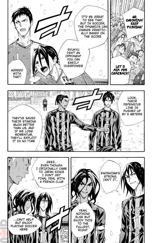 Page 2 Chapter 277 The Knight in the Area