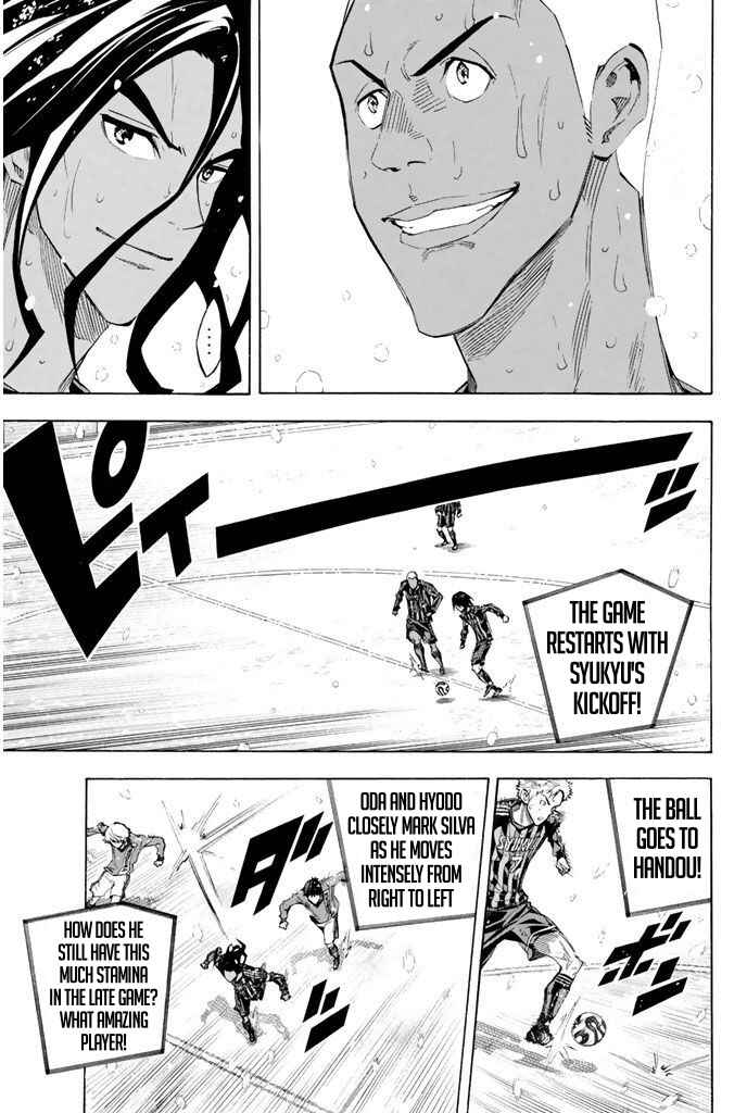 Page 3 Chapter 277 The Knight in the Area
