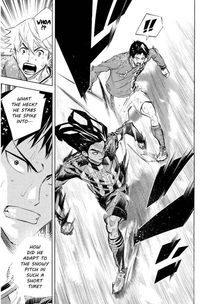 Page 5 Chapter 277 The Knight in the Area