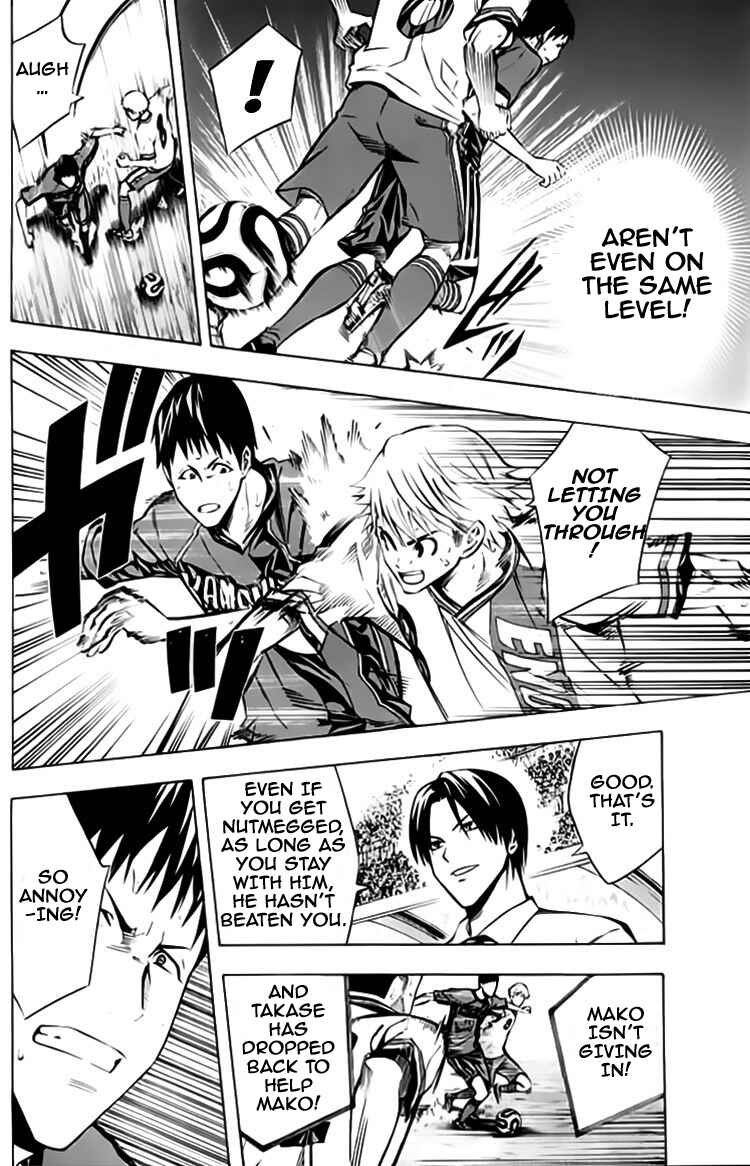 Page 10 Chapter 176 The Knight in the Area