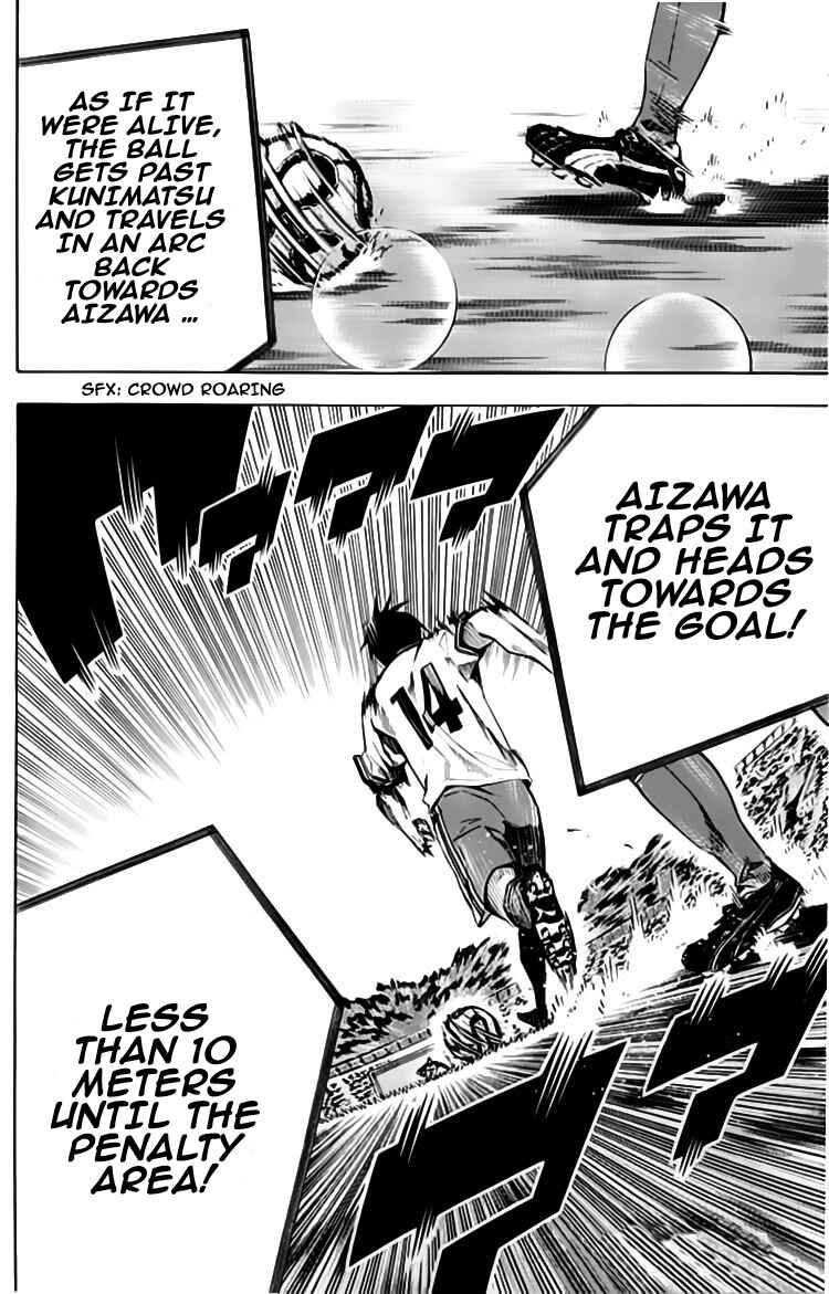 Page 20 Chapter 176 The Knight in the Area