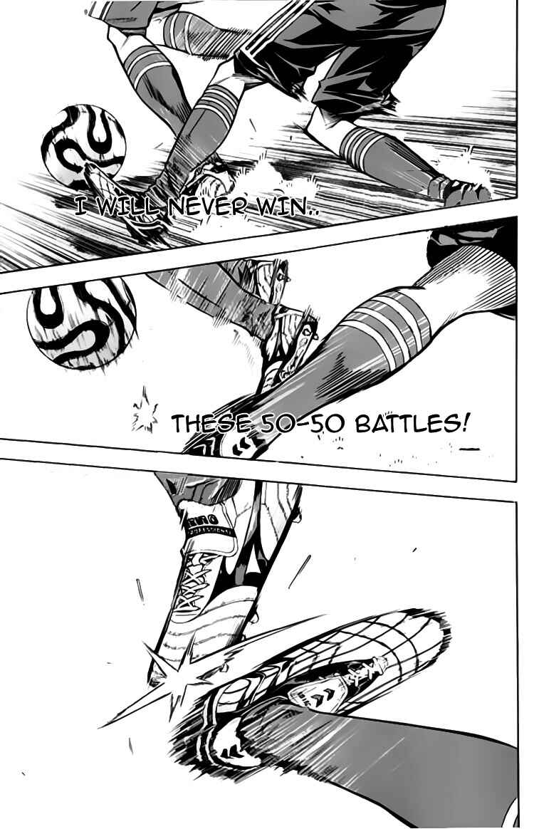 Page 19 Chapter 175 The Knight in the Area