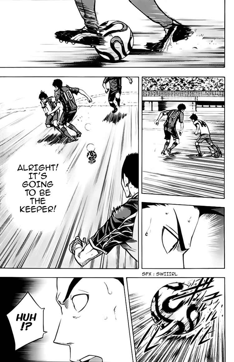 Page 4 Chapter 175 The Knight in the Area