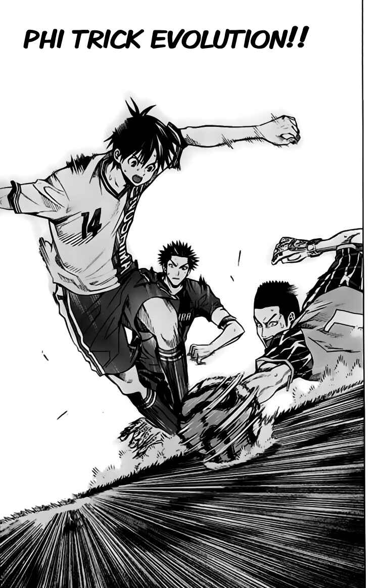Page 6 Chapter 175 The Knight in the Area