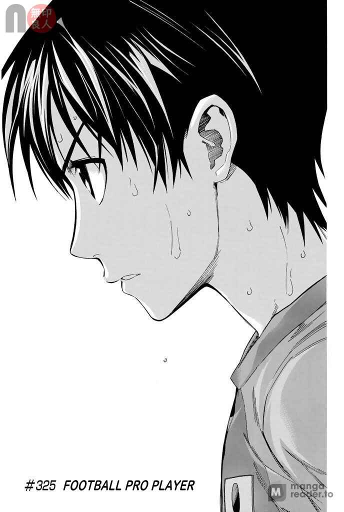 Page 1 Chapter 325 The Knight in the Area