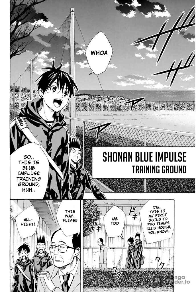 Page 16 Chapter 325 The Knight in the Area