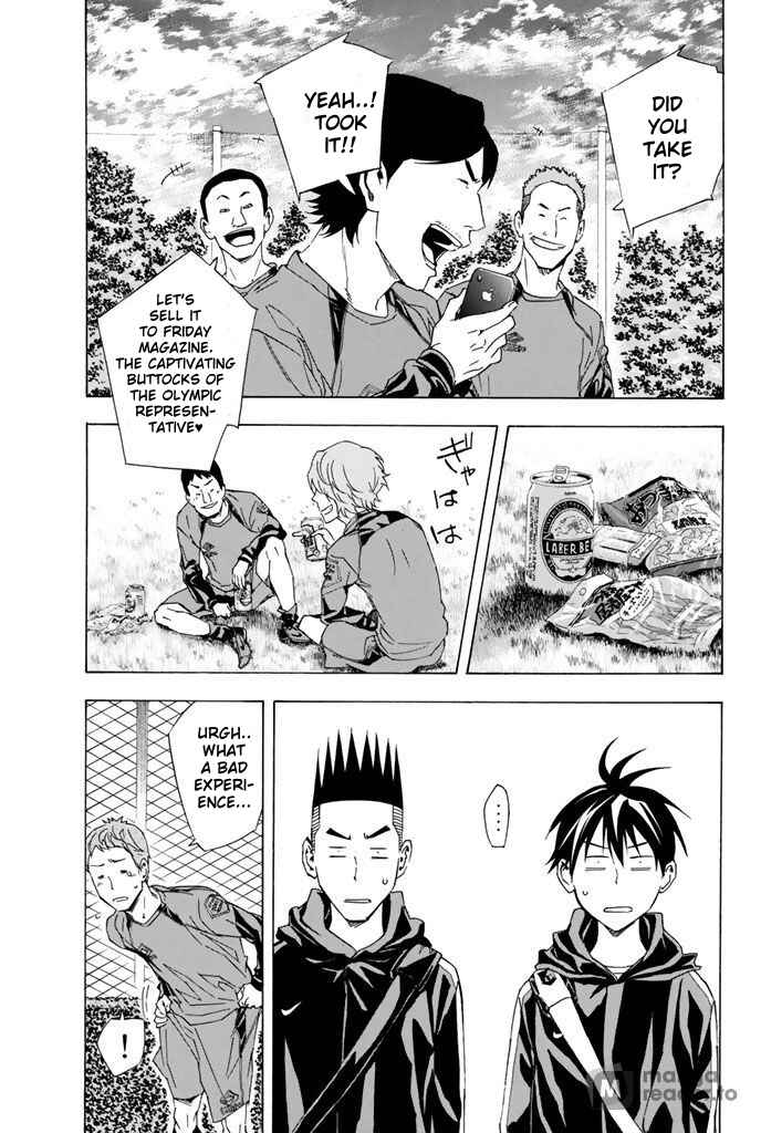 Page 19 Chapter 325 The Knight in the Area
