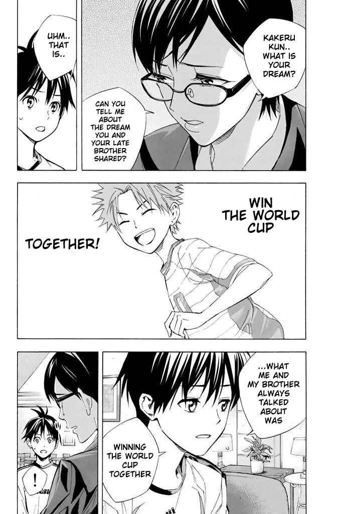 Page 6 Chapter 325 The Knight in the Area