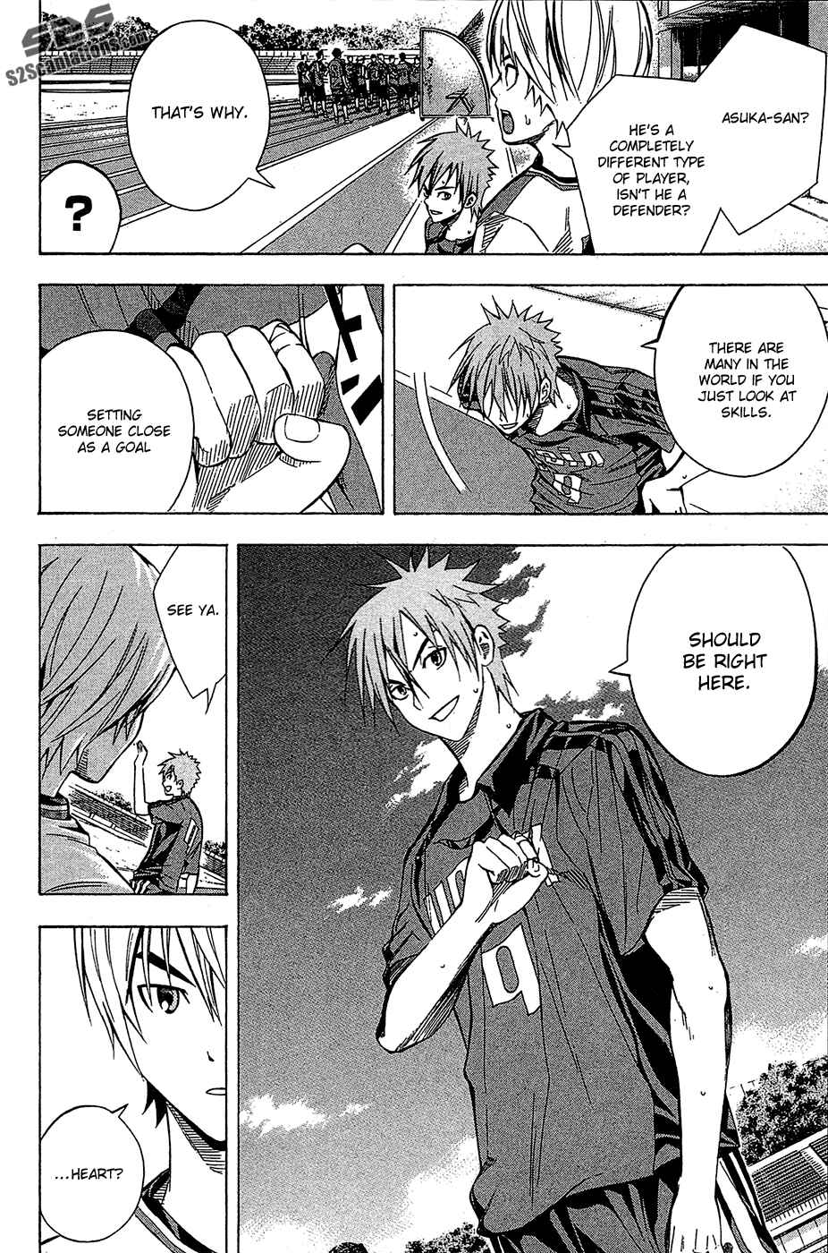 Page 10 Chapter 106 The Knight in the Area