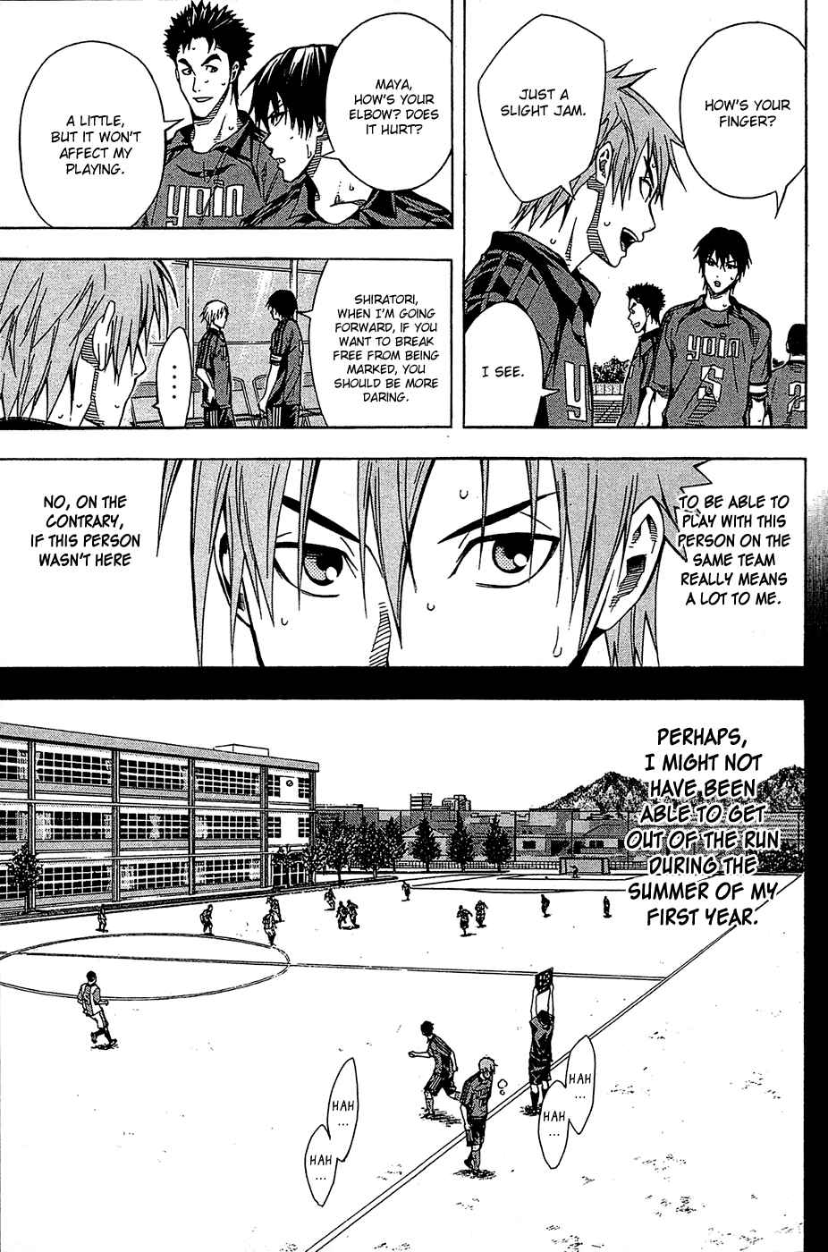 Page 11 Chapter 106 The Knight in the Area