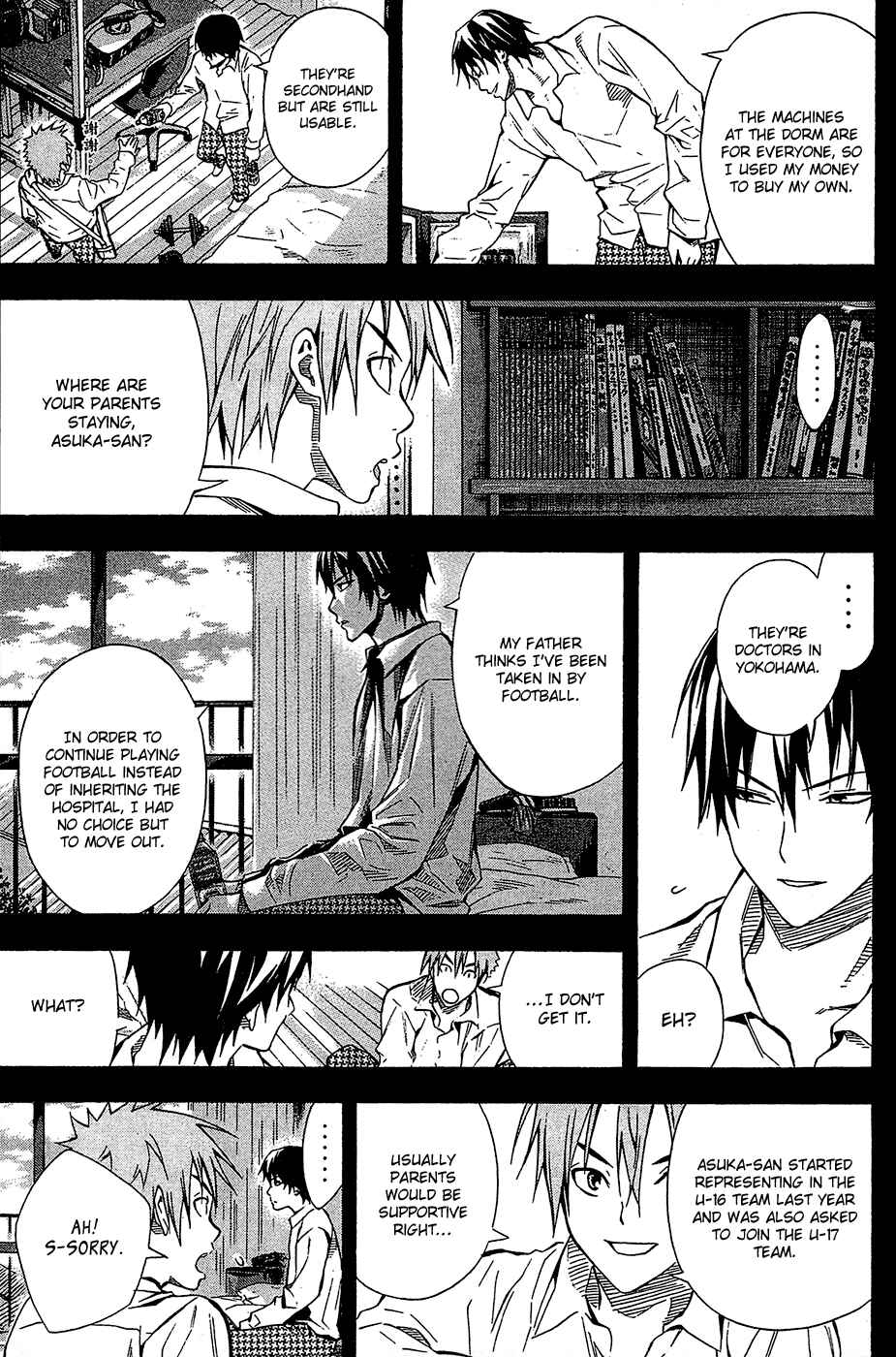 Page 15 Chapter 106 The Knight in the Area