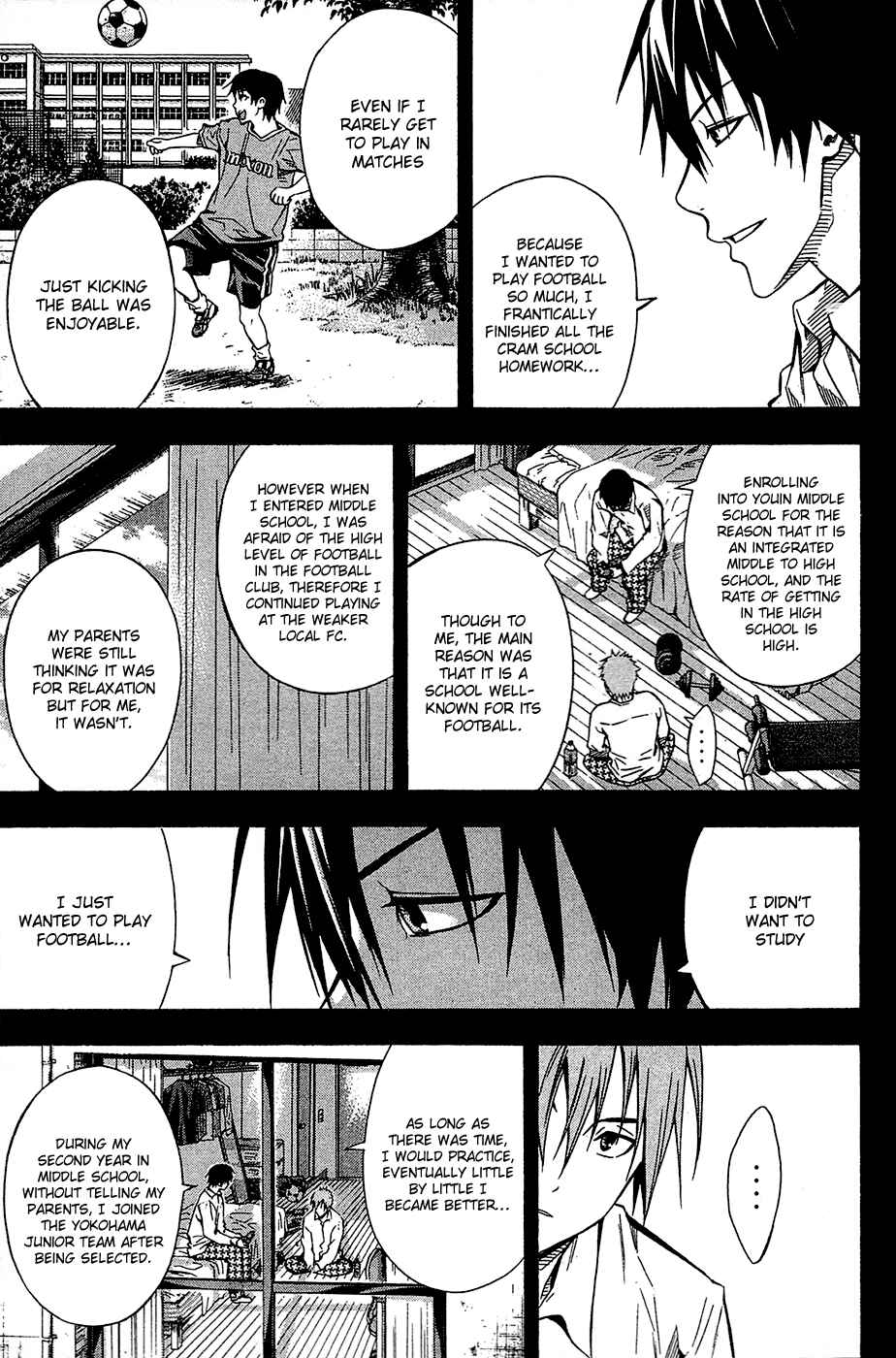Page 17 Chapter 106 The Knight in the Area