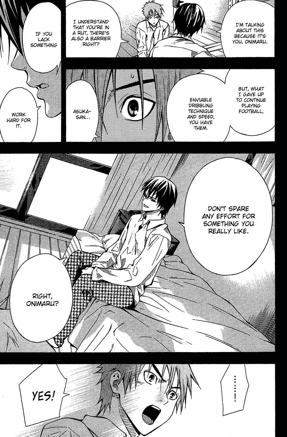 Page 19 Chapter 106 The Knight in the Area