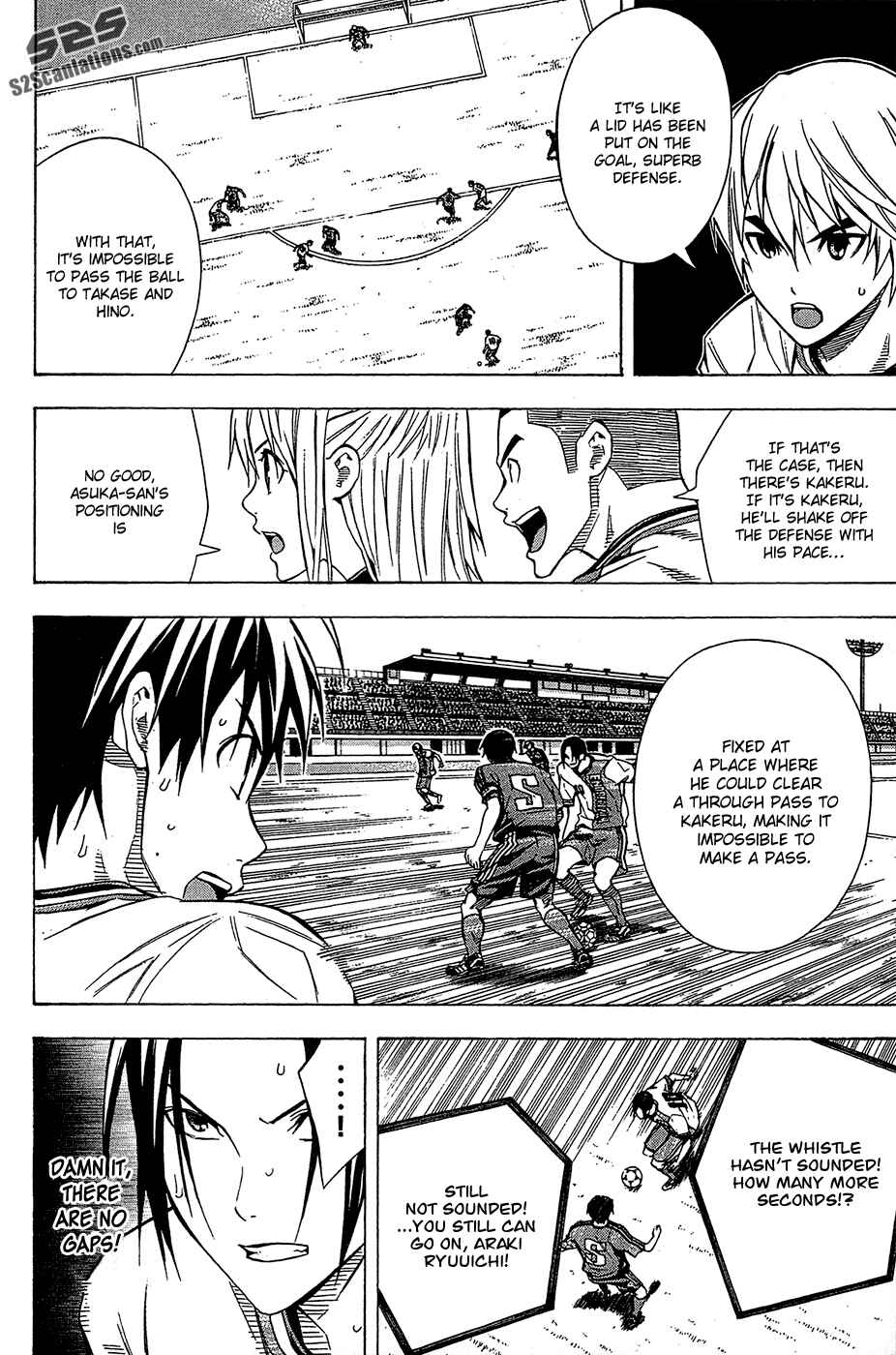 Page 2 Chapter 106 The Knight in the Area