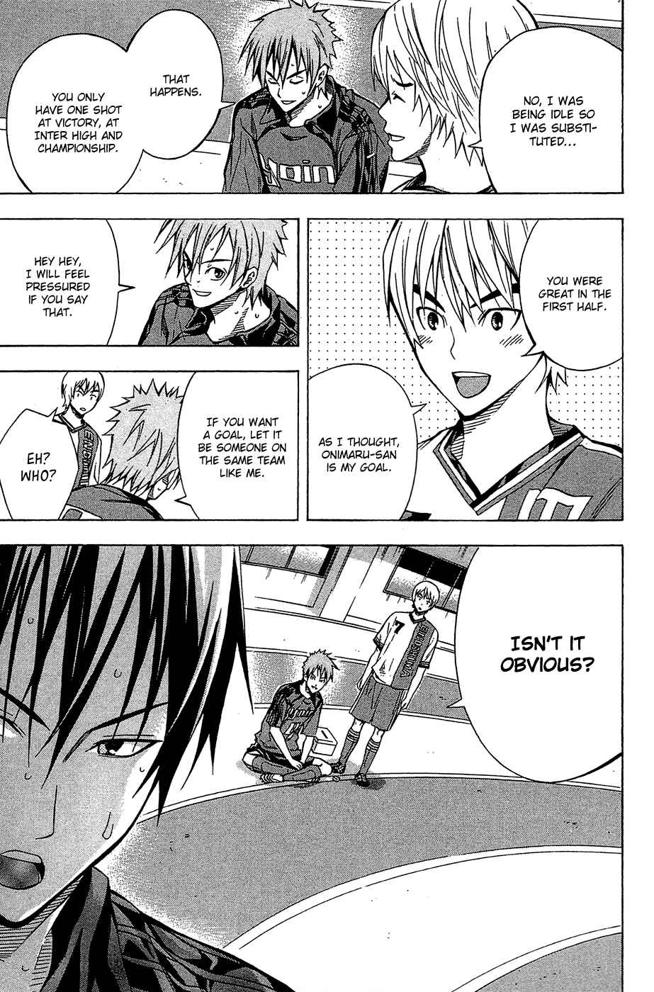 Page 9 Chapter 106 The Knight in the Area