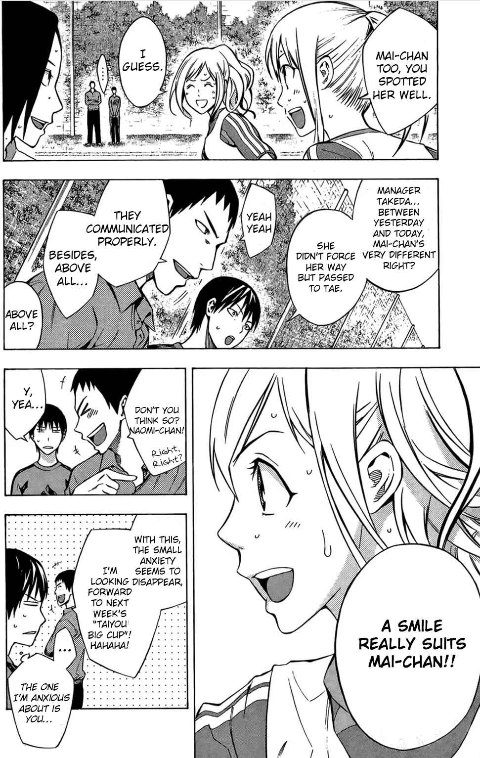 Page 4 Chapter 166 The Knight in the Area