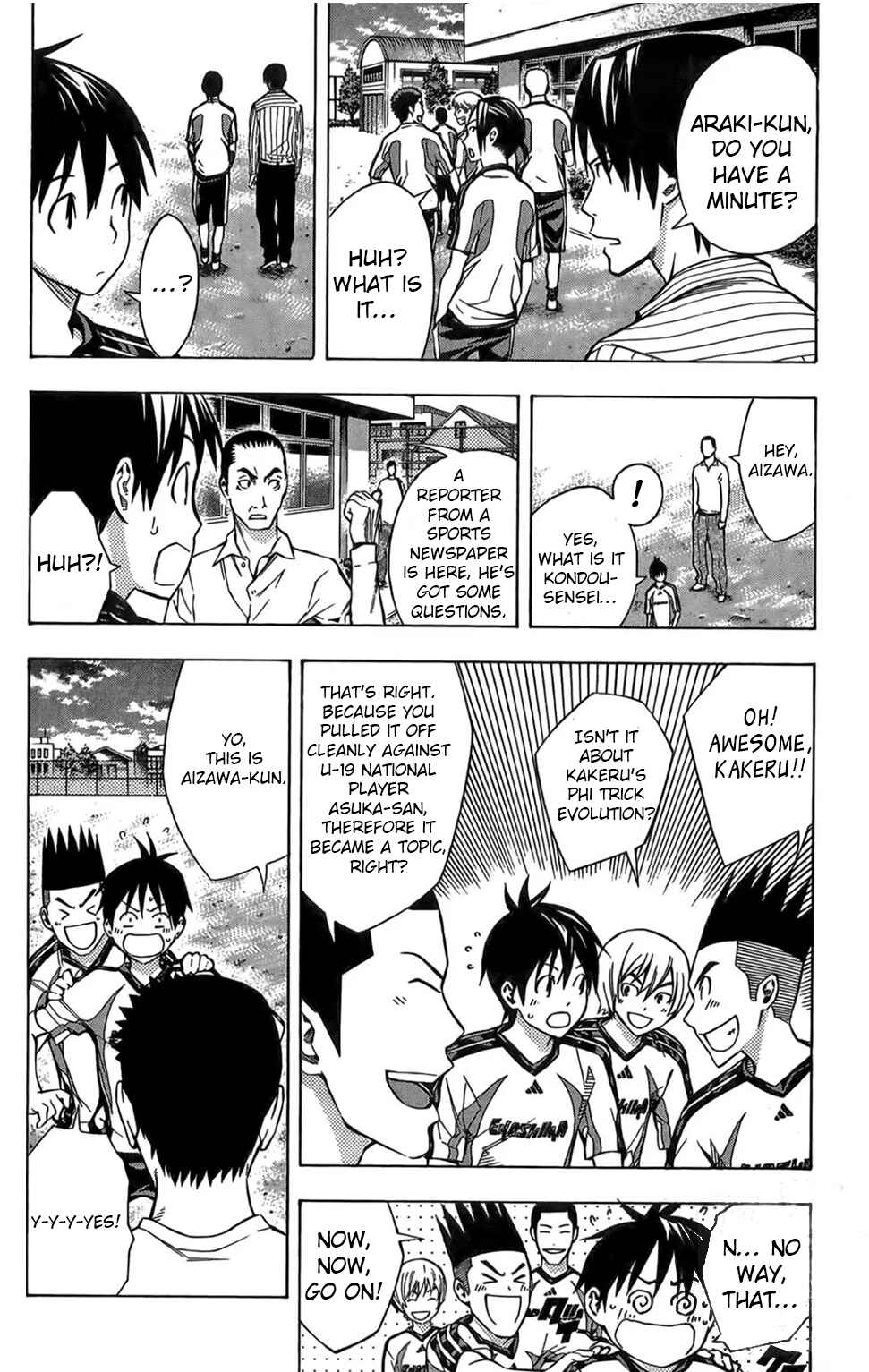 Page 8 Chapter 166 The Knight in the Area