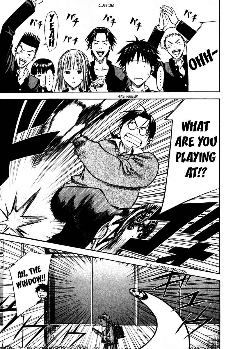 Page 21 Chapter 20 The Knight in the Area