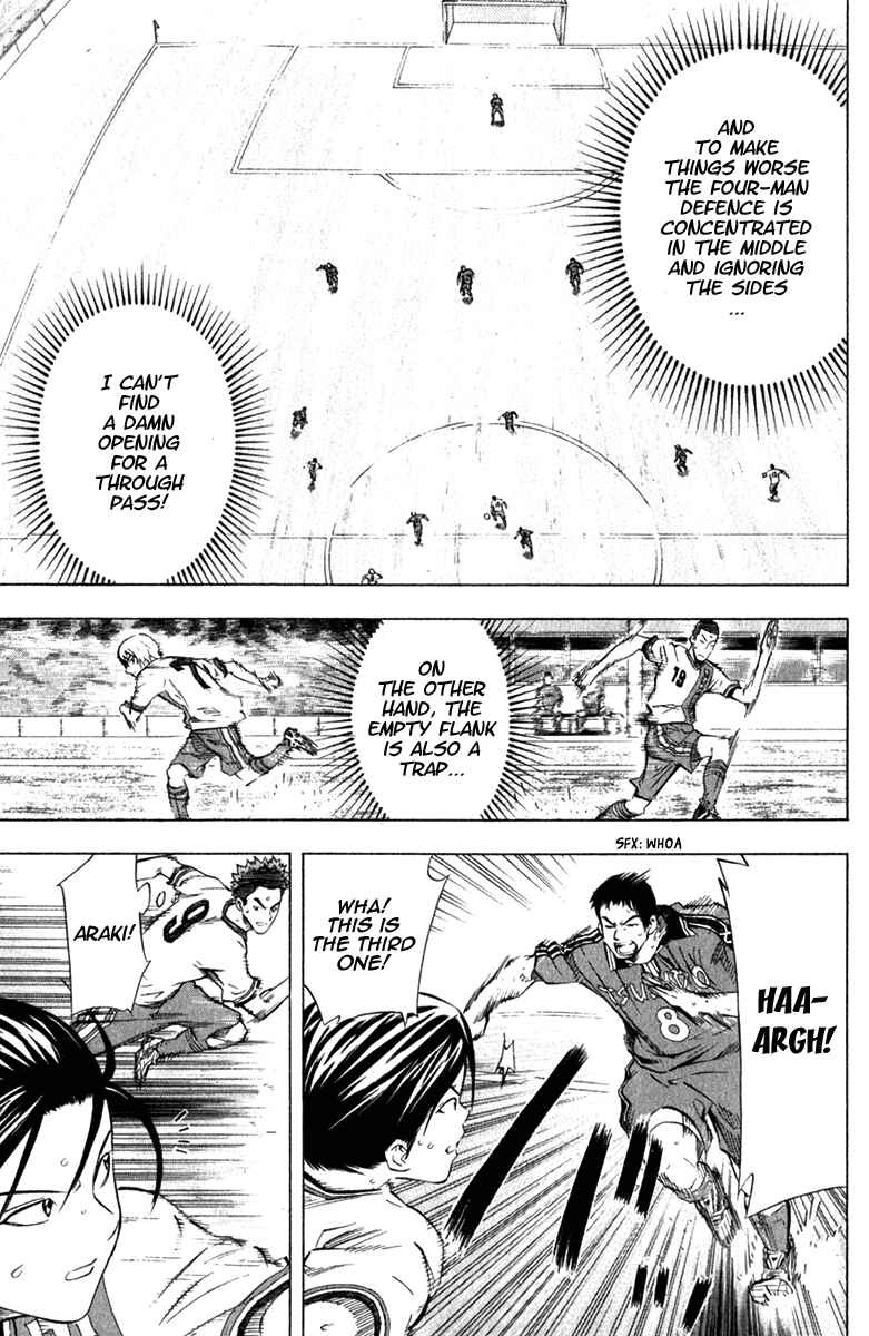 Page 9 Chapter 58 The Knight in the Area