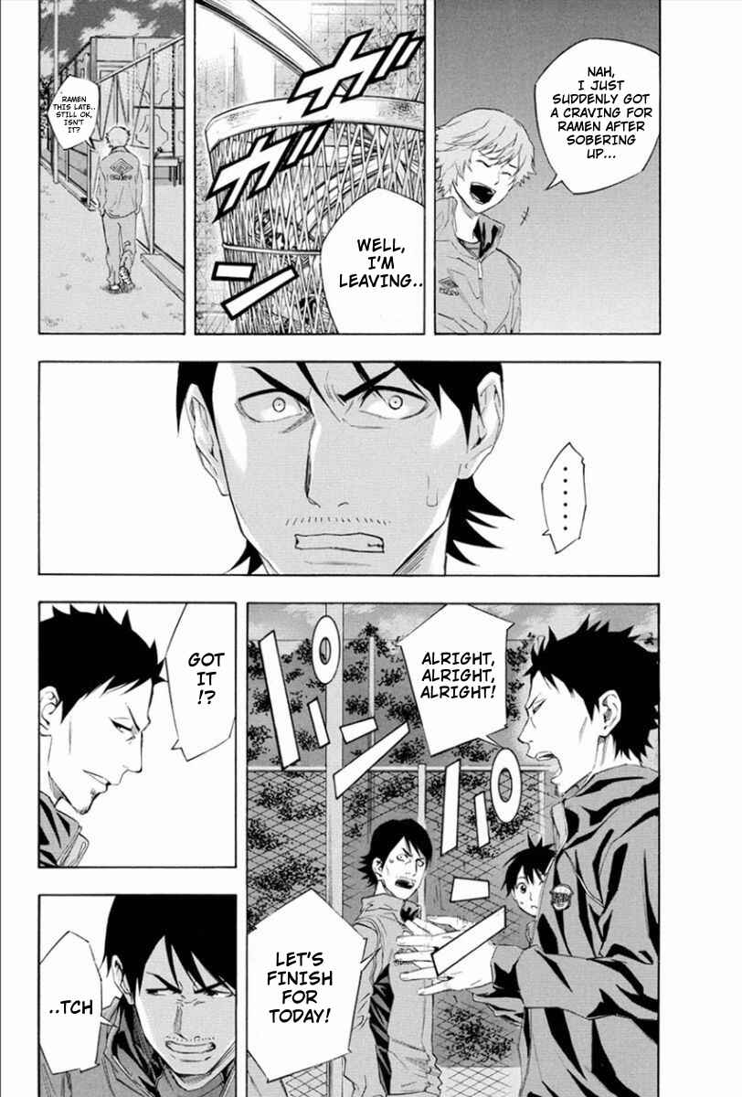 Page 6 Chapter 331 The Knight in the Area