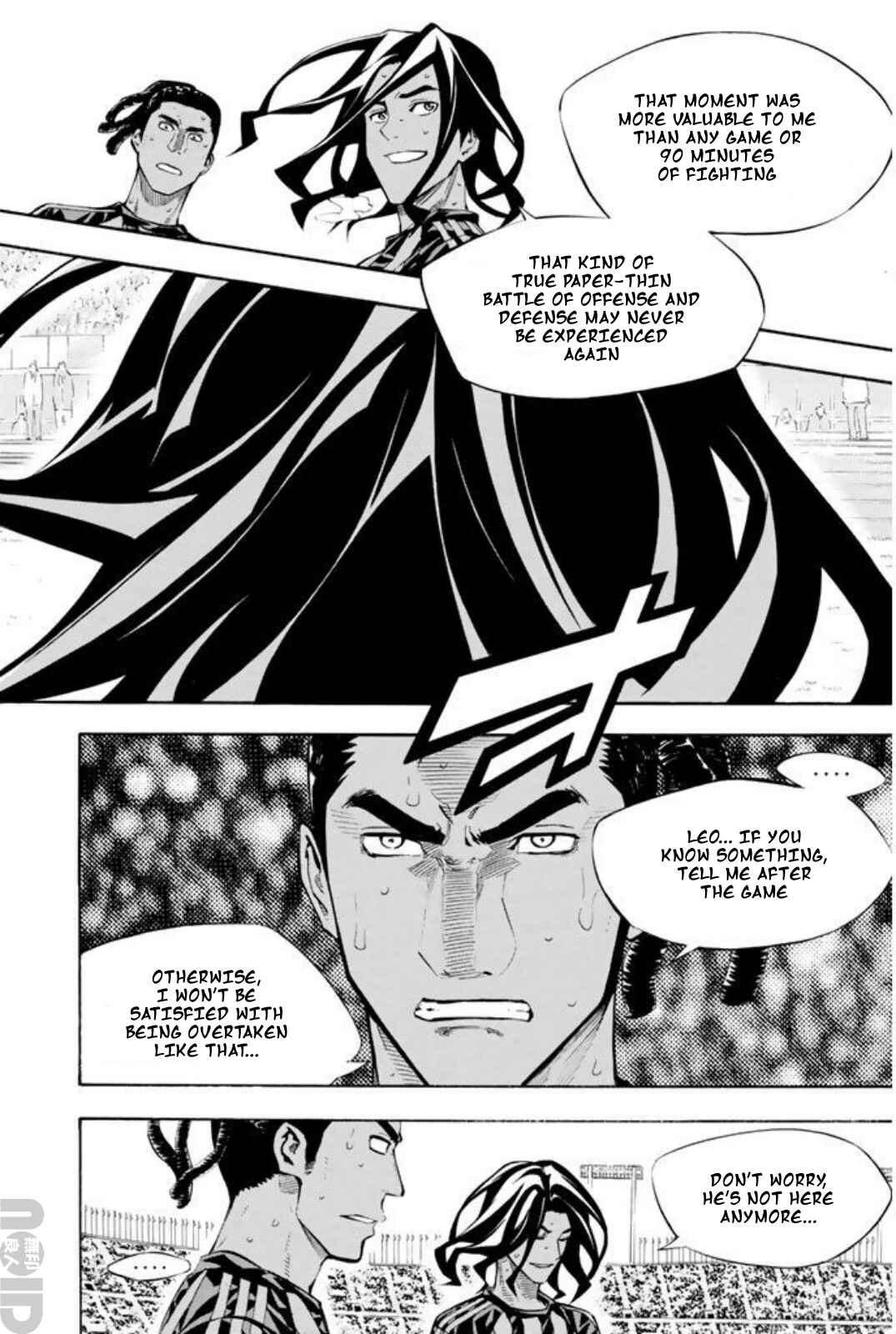 Page 16 Chapter 266 The Knight in the Area