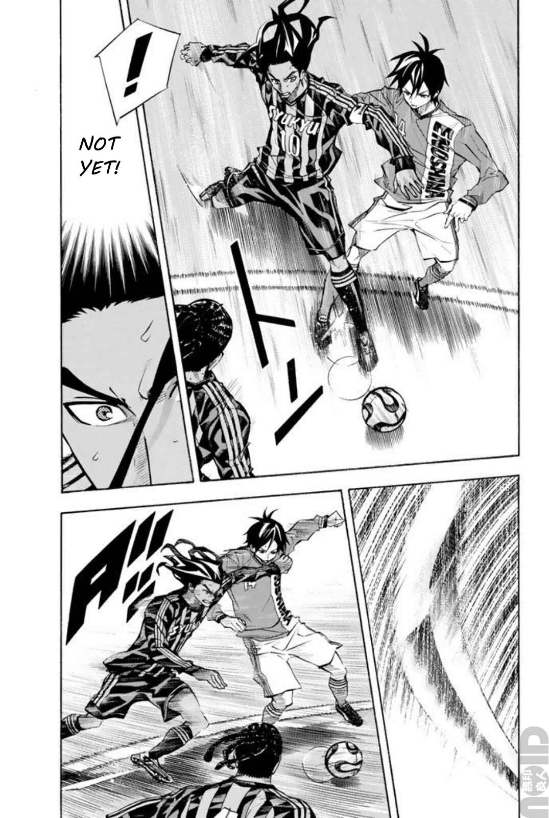 Page 3 Chapter 266 The Knight in the Area