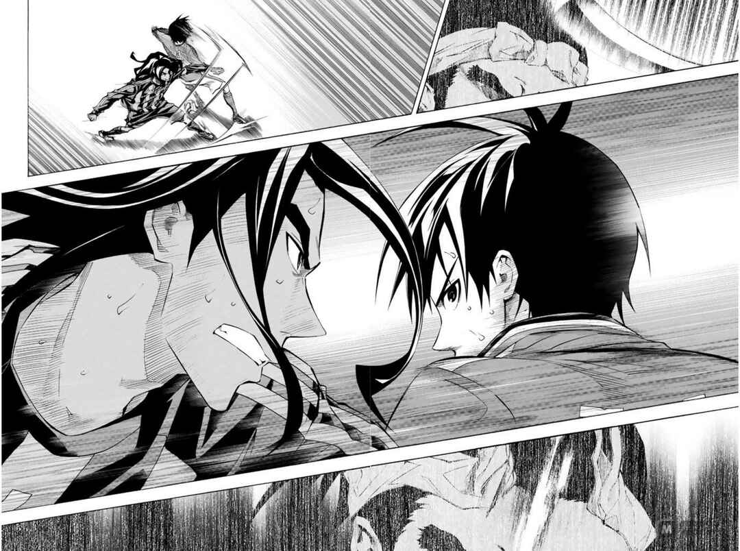 Page 4 Chapter 266 The Knight in the Area