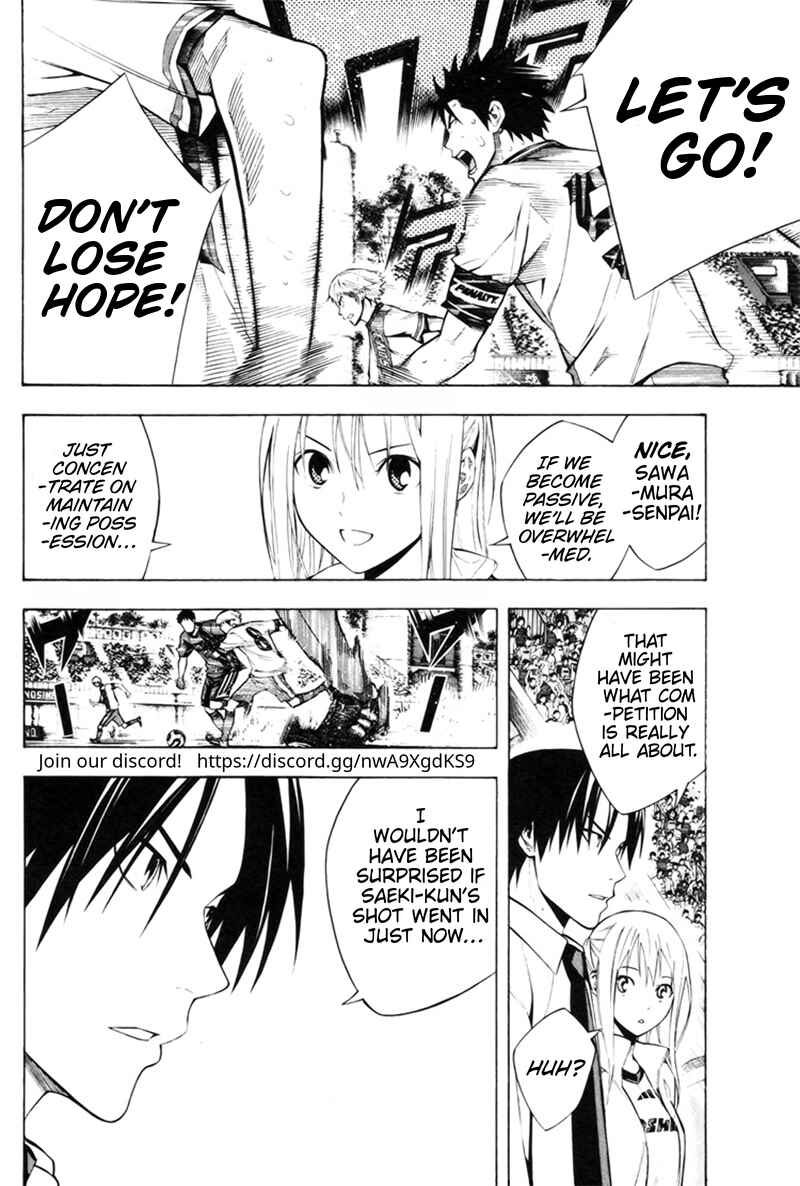 Page 4 Chapter 184 The Knight in the Area