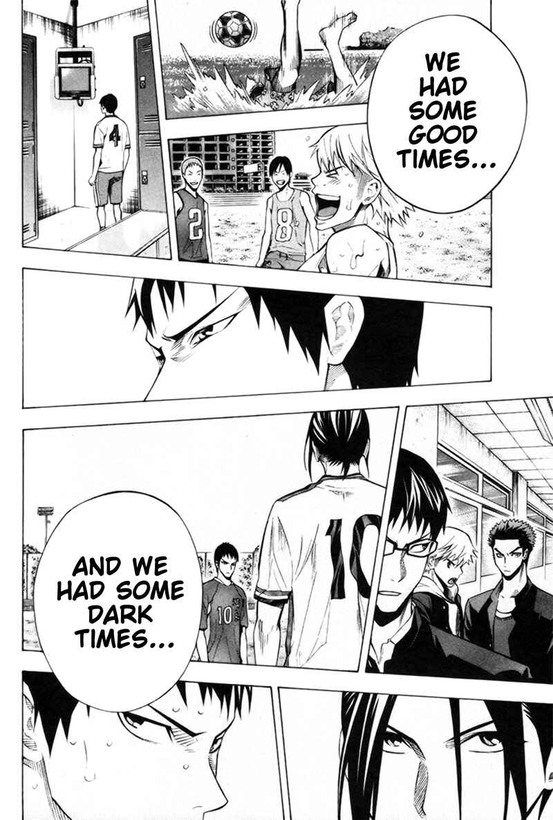 Page 8 Chapter 184 The Knight in the Area