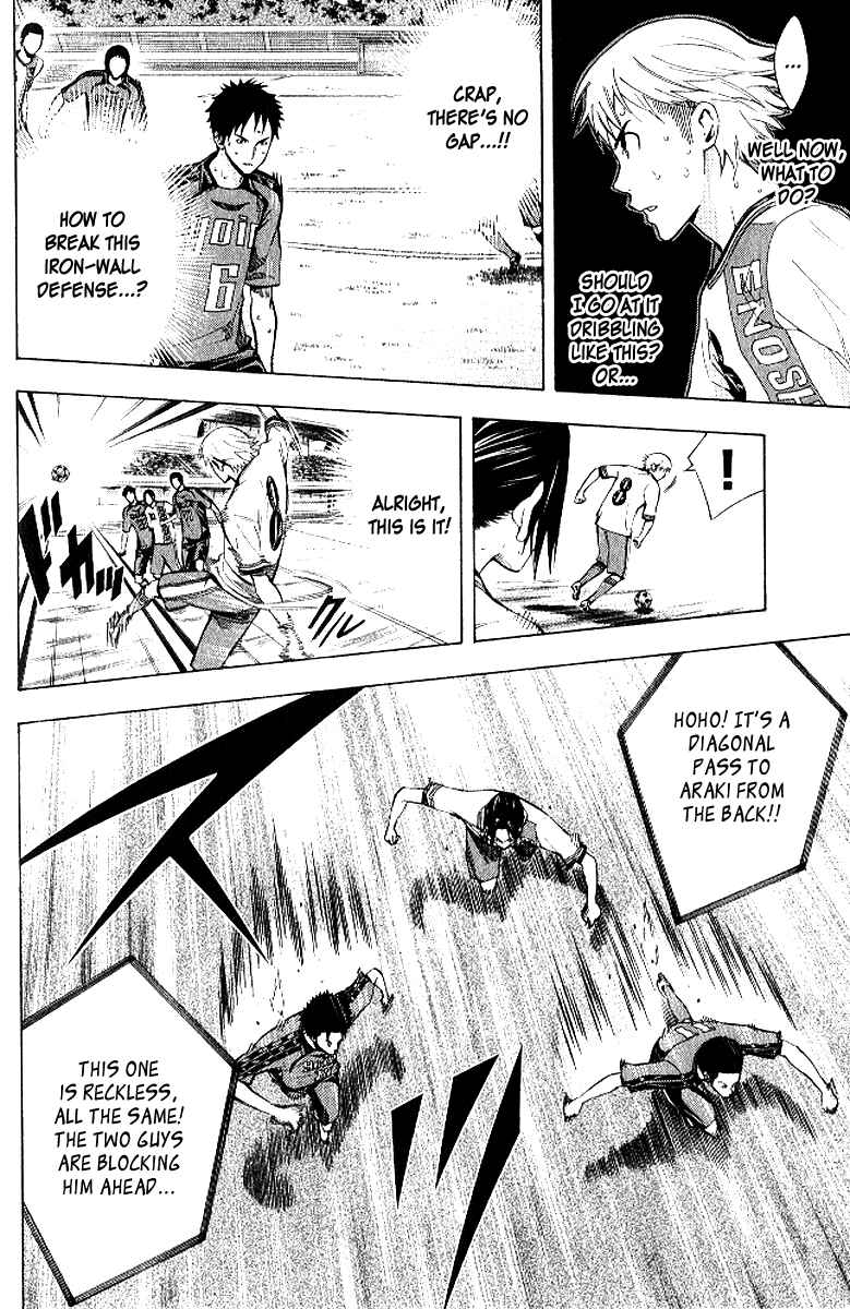 Page 11 Chapter 157 The Knight in the Area