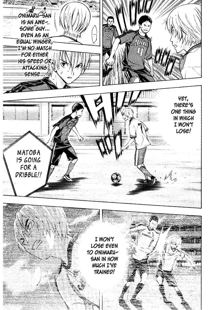 Page 16 Chapter 157 The Knight in the Area