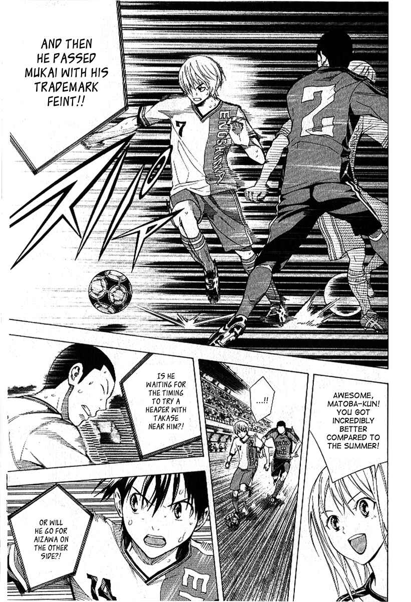 Page 18 Chapter 157 The Knight in the Area