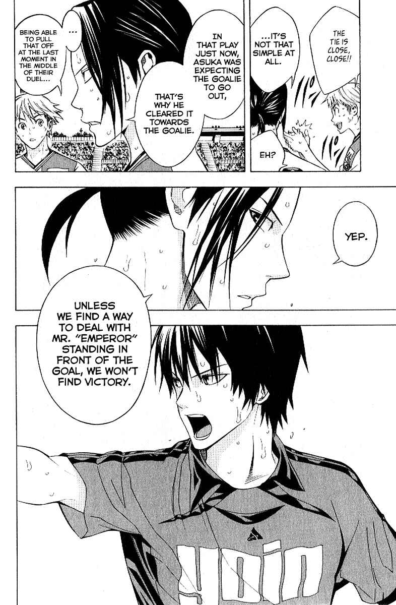 Page 7 Chapter 157 The Knight in the Area