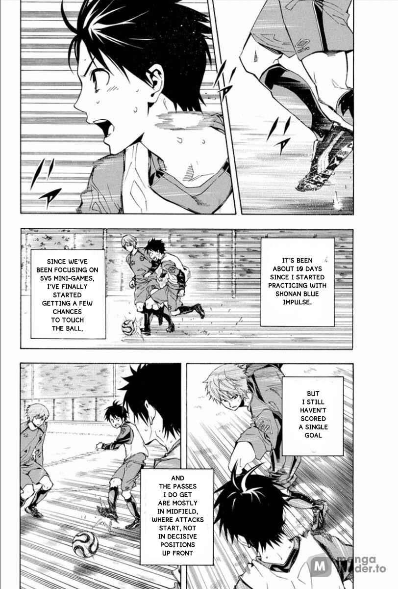 Page 10 Chapter 330 The Knight in the Area