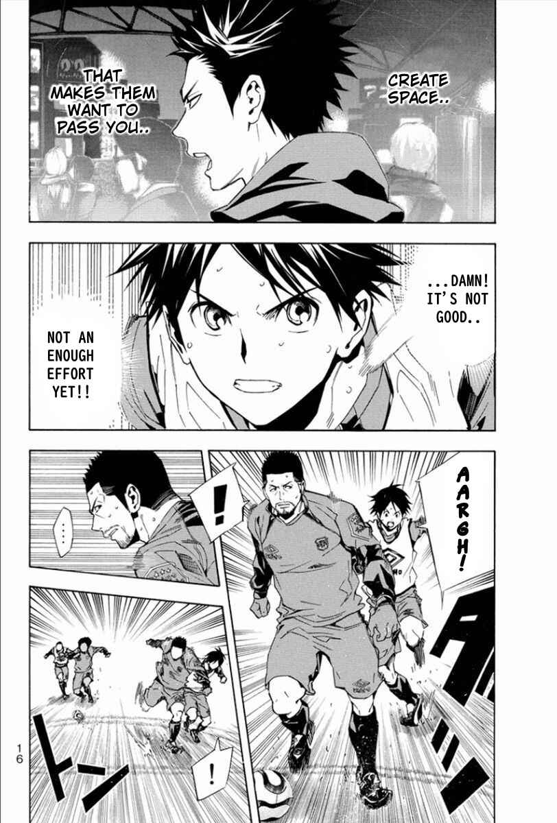 Page 12 Chapter 330 The Knight in the Area