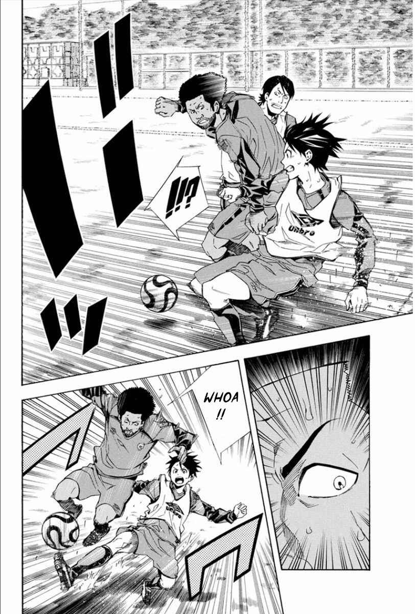 Page 14 Chapter 330 The Knight in the Area