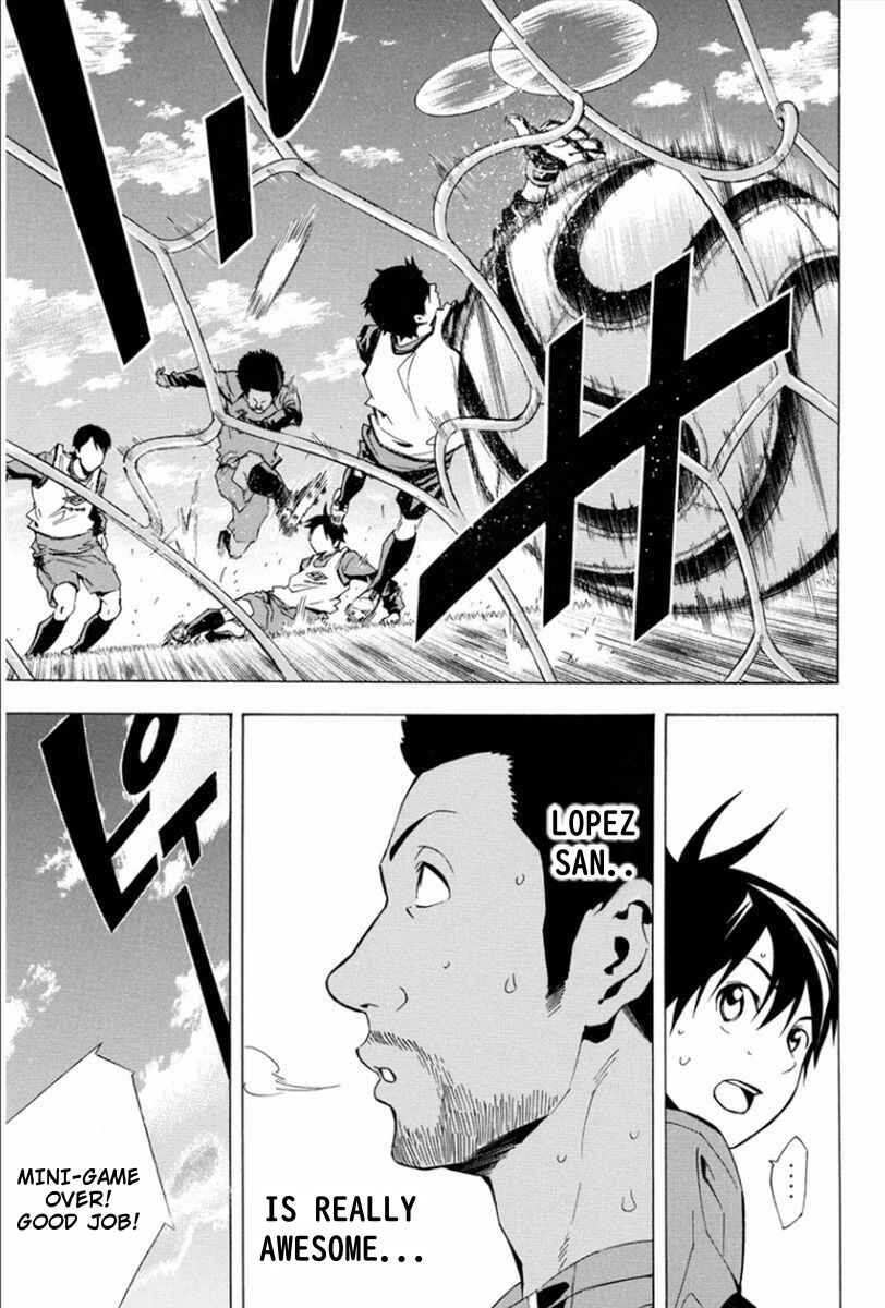 Page 15 Chapter 330 The Knight in the Area