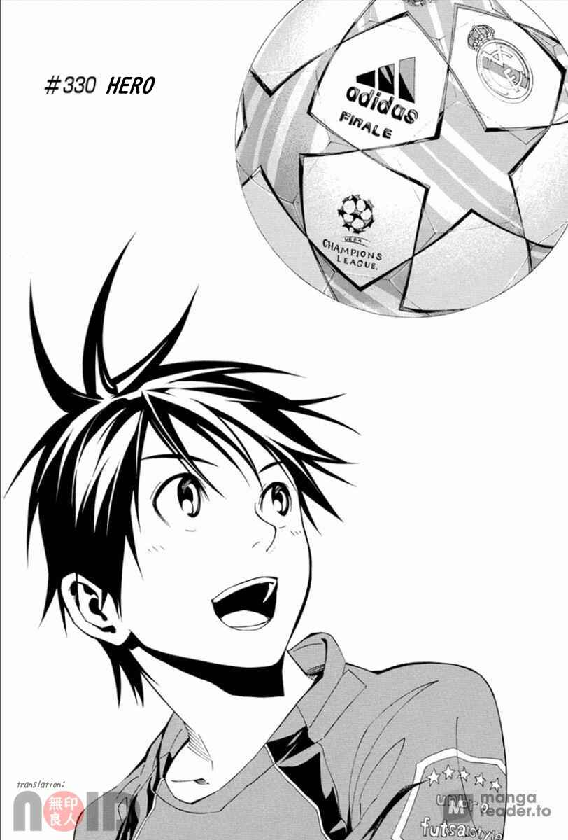 Page 2 Chapter 330 The Knight in the Area
