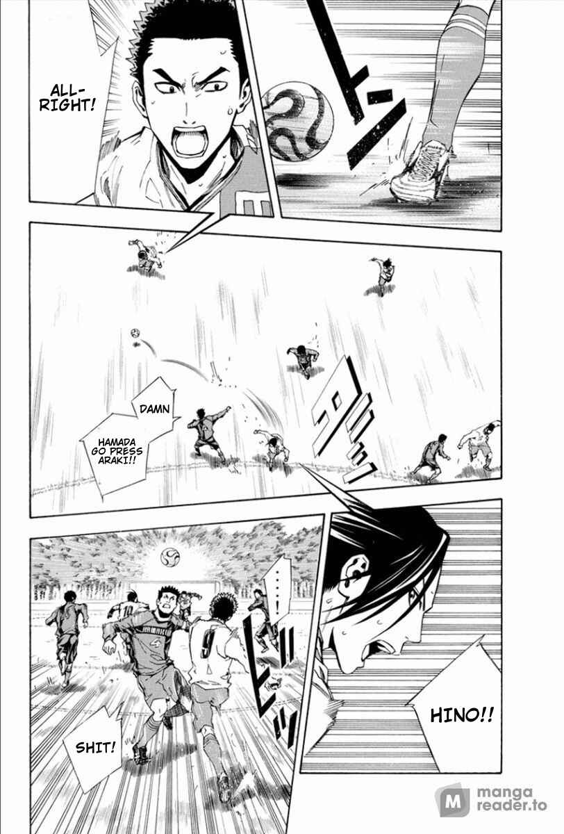 Page 5 Chapter 330 The Knight in the Area
