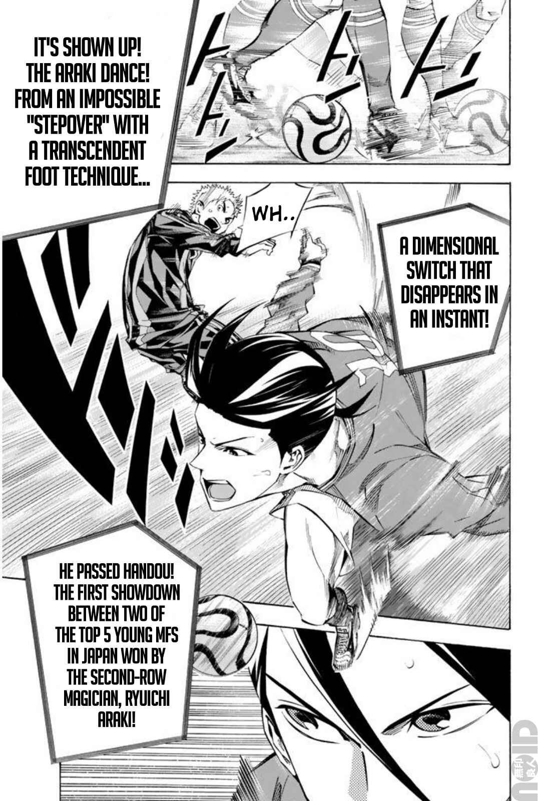 Page 10 Chapter 261 The Knight in the Area