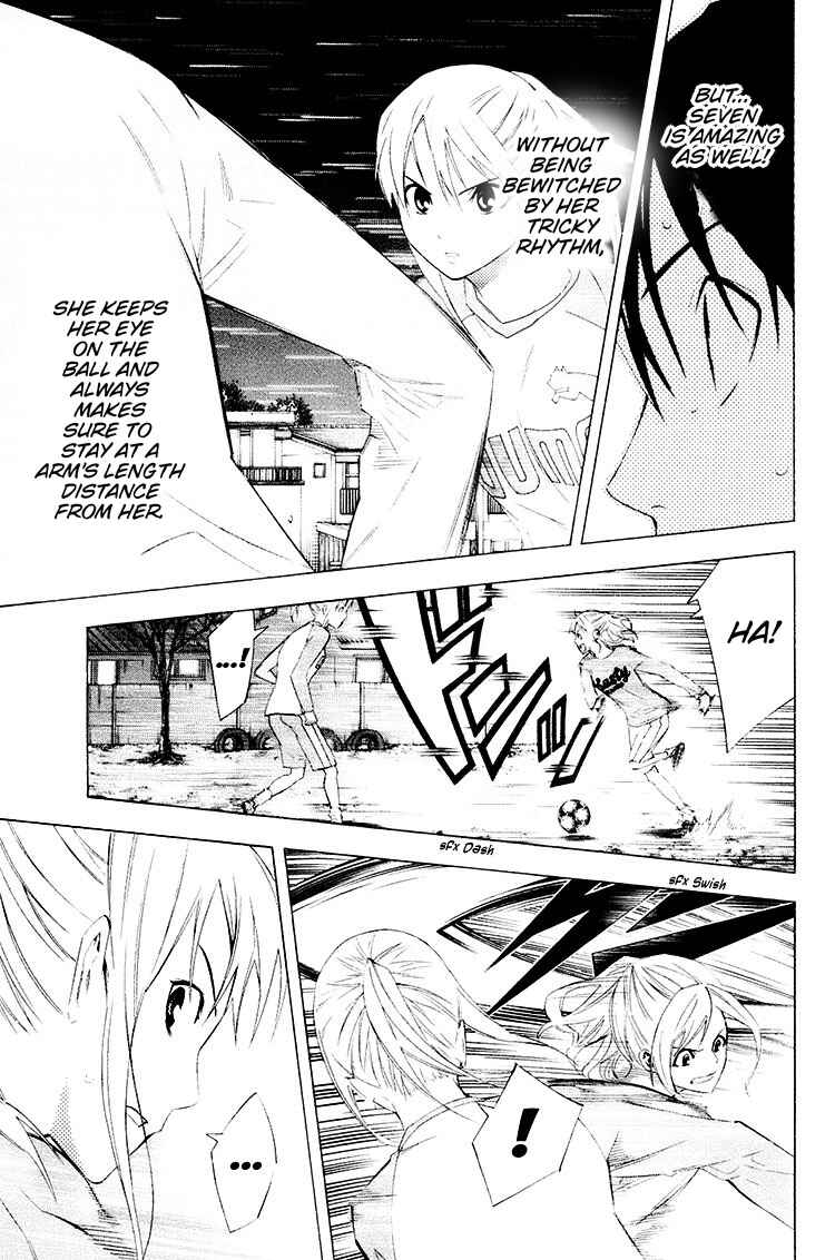 Page 8 Chapter 189 The Knight in the Area