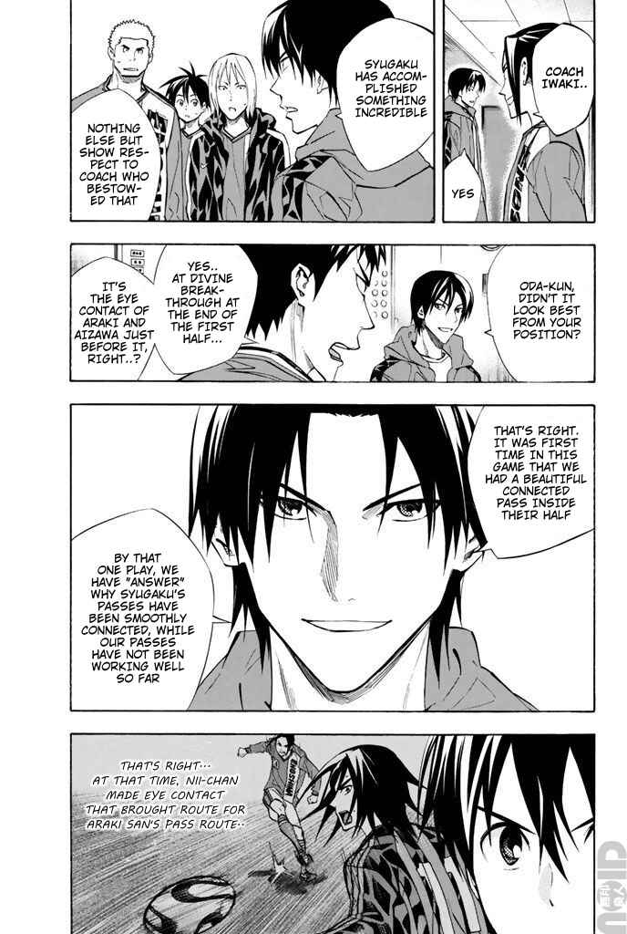 Page 4 Chapter 267 The Knight in the Area