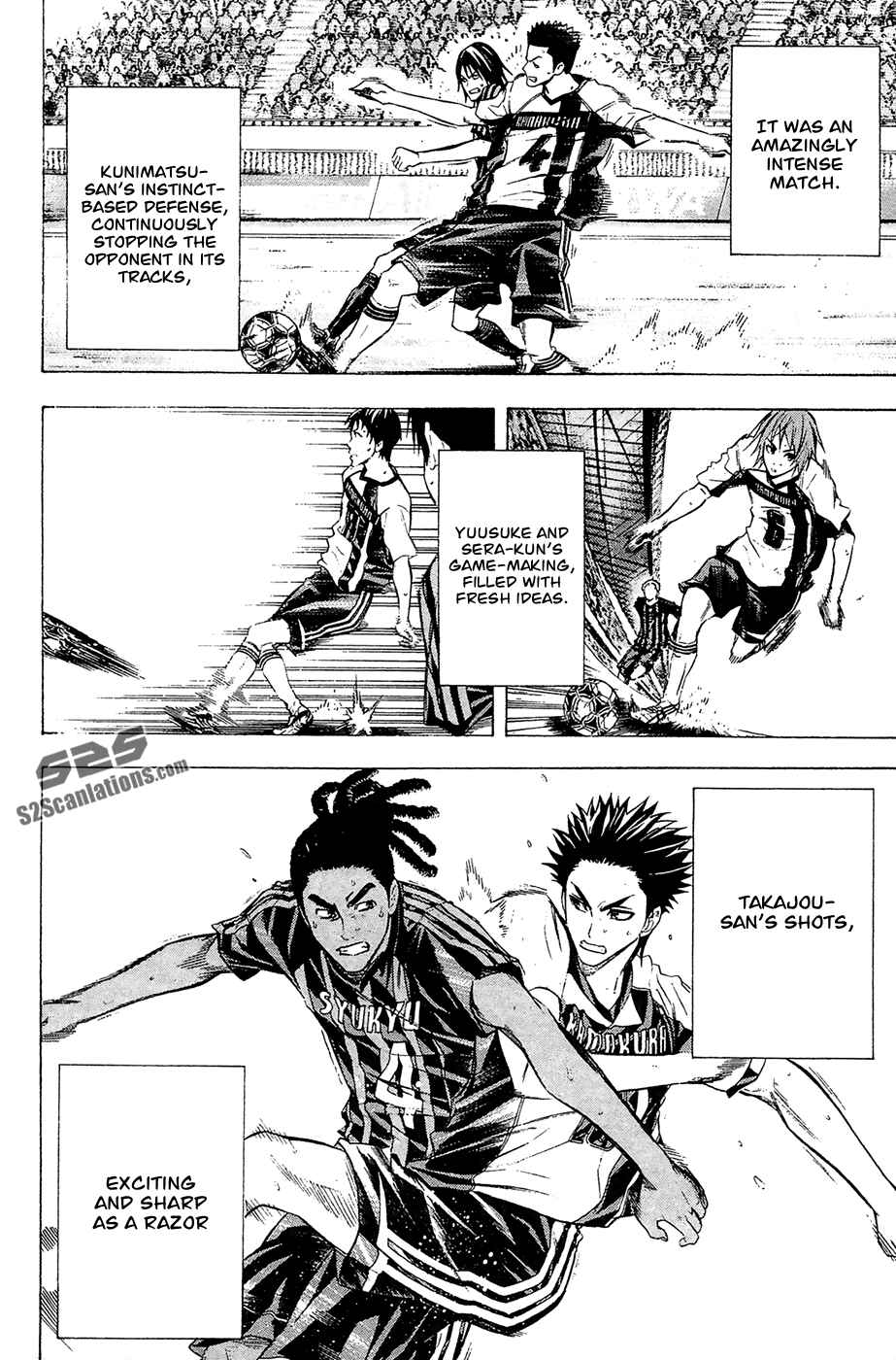 Page 16 Chapter 124 The Knight in the Area